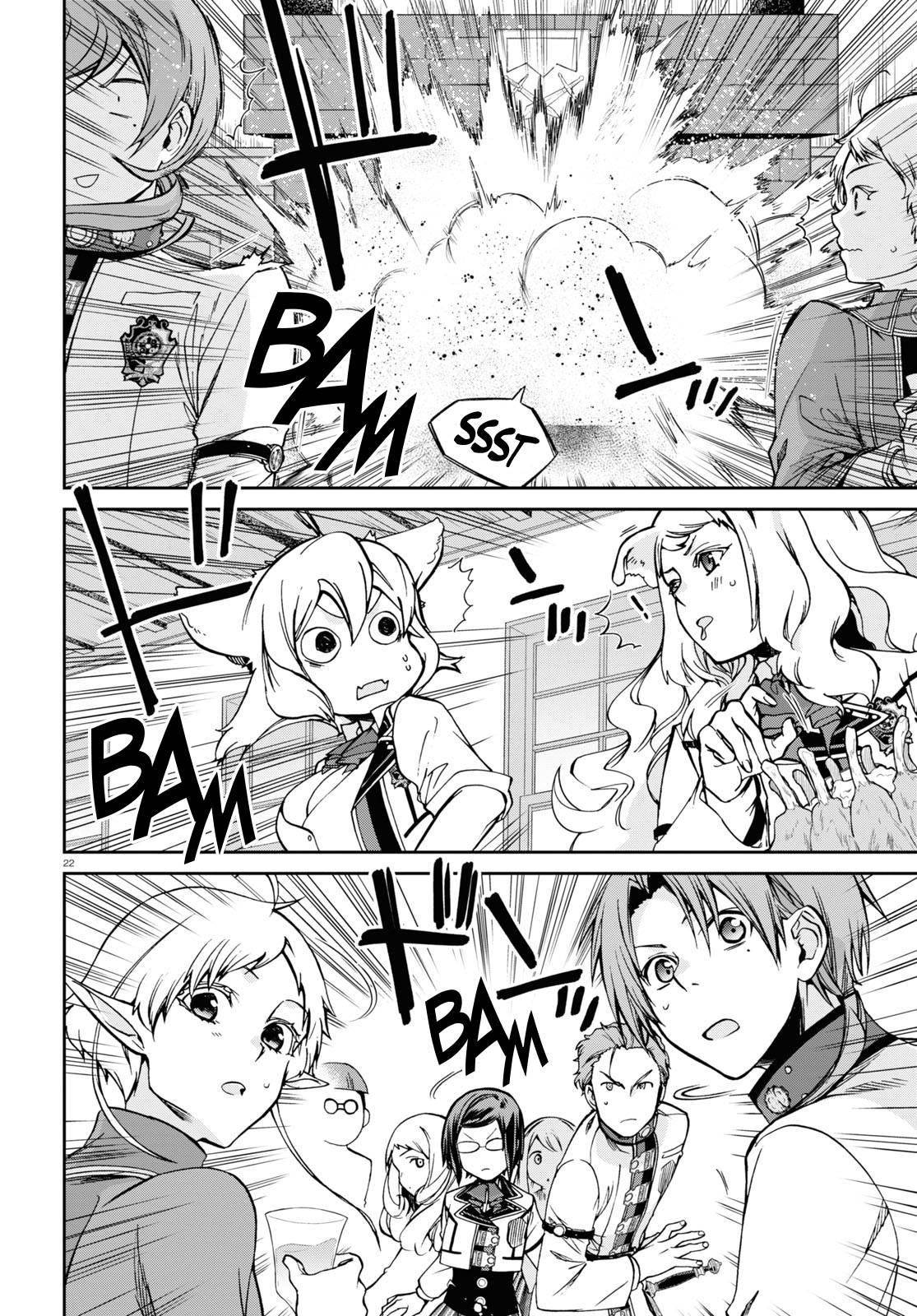 Jobless Reincarnation, Chapter 80 image 23